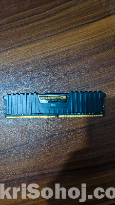 corsair vengeance 8gb ddr4 Ram